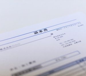 個人事業の始め方